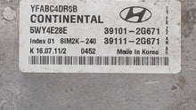 2011-2014 Hyundai Sonata PCM Engine Computer ECU ECM PCU OEM P/N:39111-2G671 39101-2G671 Fits 2011 2012 2013 2014 OEM Used Auto Parts - Oemusedautoparts1.com