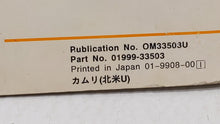 2000 Toyota Camry Owners Manual Book Guide OEM Used Auto Parts - Oemusedautoparts1.com