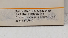 2002 Toyota Camry Owners Manual Book Guide P/N:01999-33544 OEM Used Auto Parts - Oemusedautoparts1.com