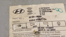 2012-2014 Hyundai Sonata Radio AM FM Cd Player Receiver Replacement P/N:96180-3Q700 Fits 2012 2013 2014 OEM Used Auto Parts