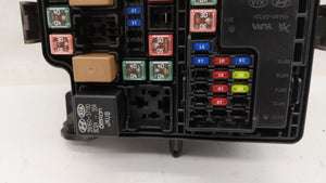 2015 Kia Soul Fusebox Fuse Box Panel Relay Module Fits OEM Used Auto Parts - Oemusedautoparts1.com