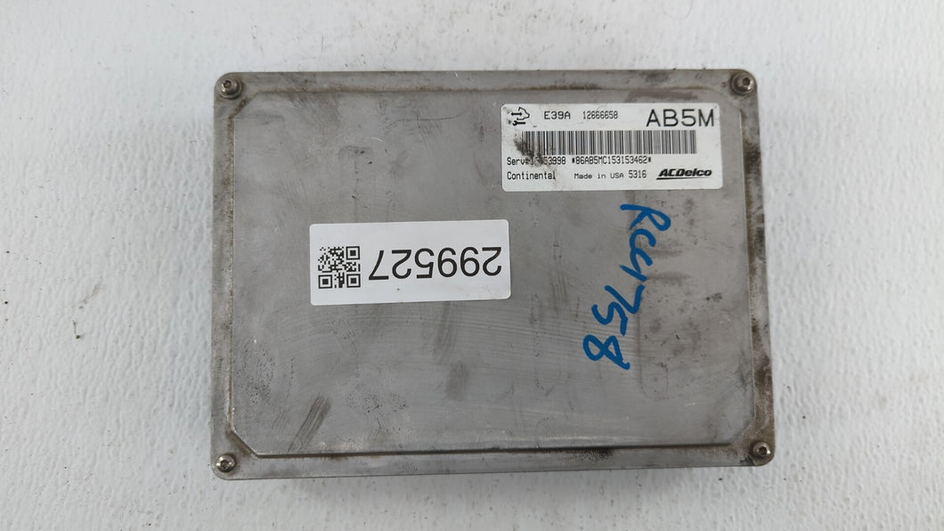 2013-2016 Chevrolet Malibu PCM Engine Computer ECU ECM PCU OEM P/N:12666658 12651631 Fits 2013 2014 2015 2016 OEM Used Auto Parts - Oemusedautoparts1.com