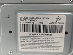 2007 Chevrolet Impala Information Display Screen