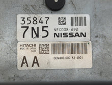 2015-2017 Nissan Rogue PCM Engine Computer ECU ECM PCU OEM P/N:NEC018-667 NEC018-672 Fits 2015 2016 2017 OEM Used Auto Parts