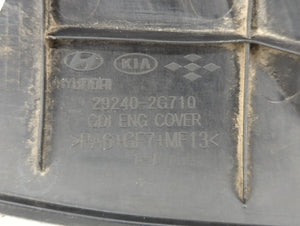 2012 Hyundai Sonata Engine Cover