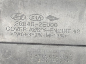 2016 Kia Forte Engine Cover Black