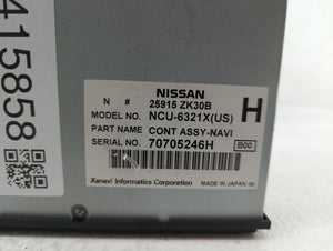 2007-2008 Nissan Maxima Information Display Screen