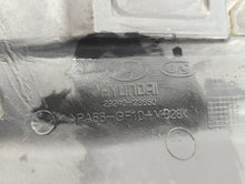 2006 Hyundai Elantra Engine Cover