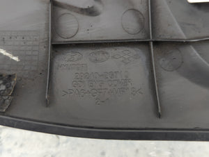 2014 Kia Optima Engine Cover