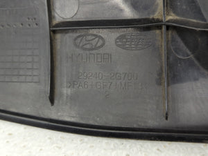 2012 Hyundai Sonata Engine Cover