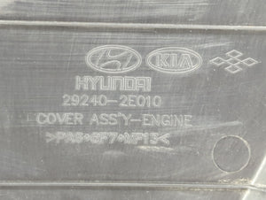 2016 Hyundai Elantra Engine Cover