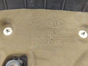 2018 Kia Rio Engine Cover