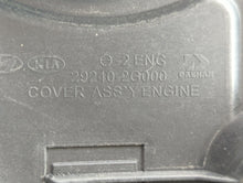 2013 Hyundai Tucson Engine Cover