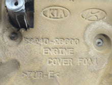 2016 Hyundai Accent Engine Cover