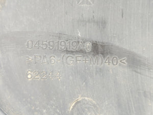 2006 Chrysler Pacifica Engine Cover