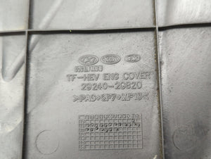 2012 Hyundai Sonata Engine Cover