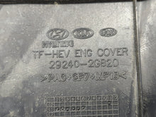 2012 Hyundai Sonata Engine Cover