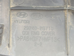 2014 Hyundai Sonata Engine Cover