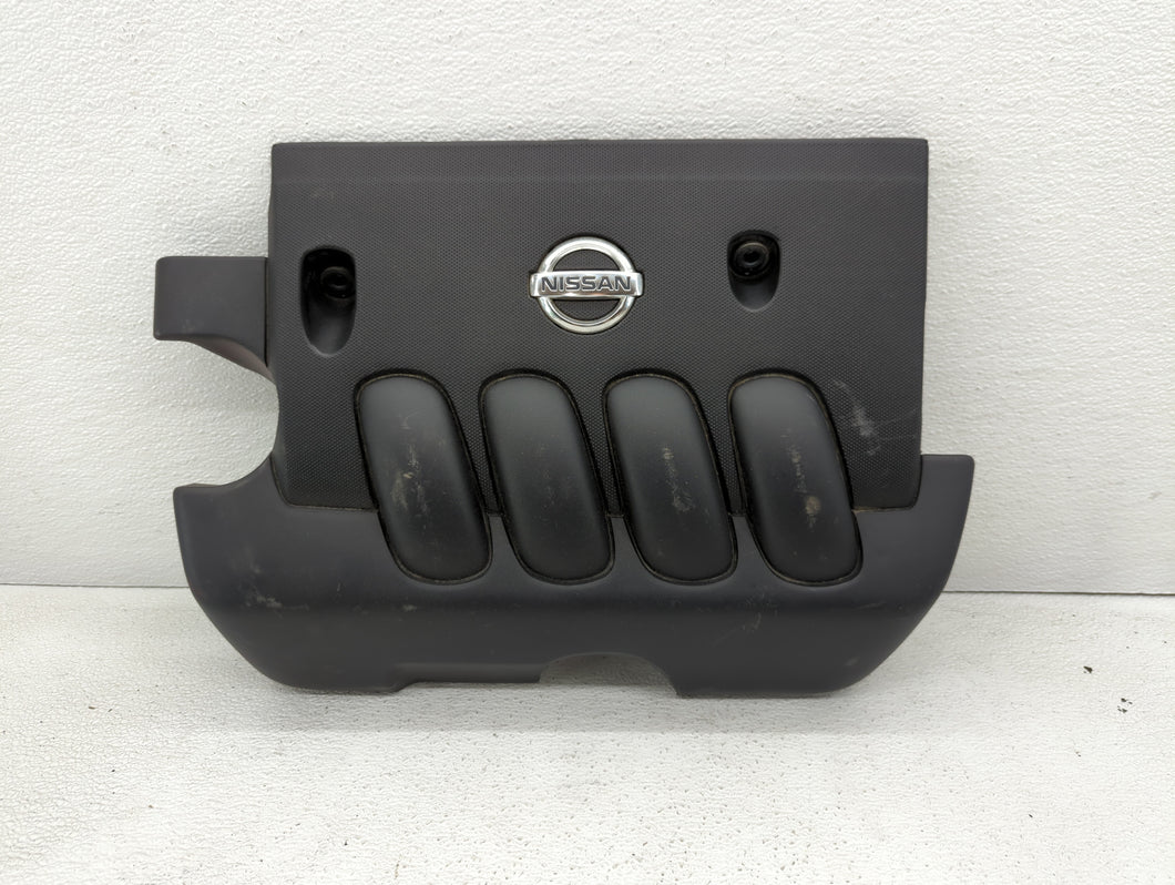 2008 Nissan Sentra Engine Cover