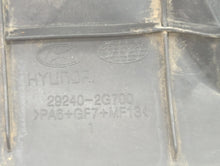 2011 Hyundai Sonata Engine Cover