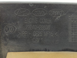 2012 Hyundai Veloster Engine Cover