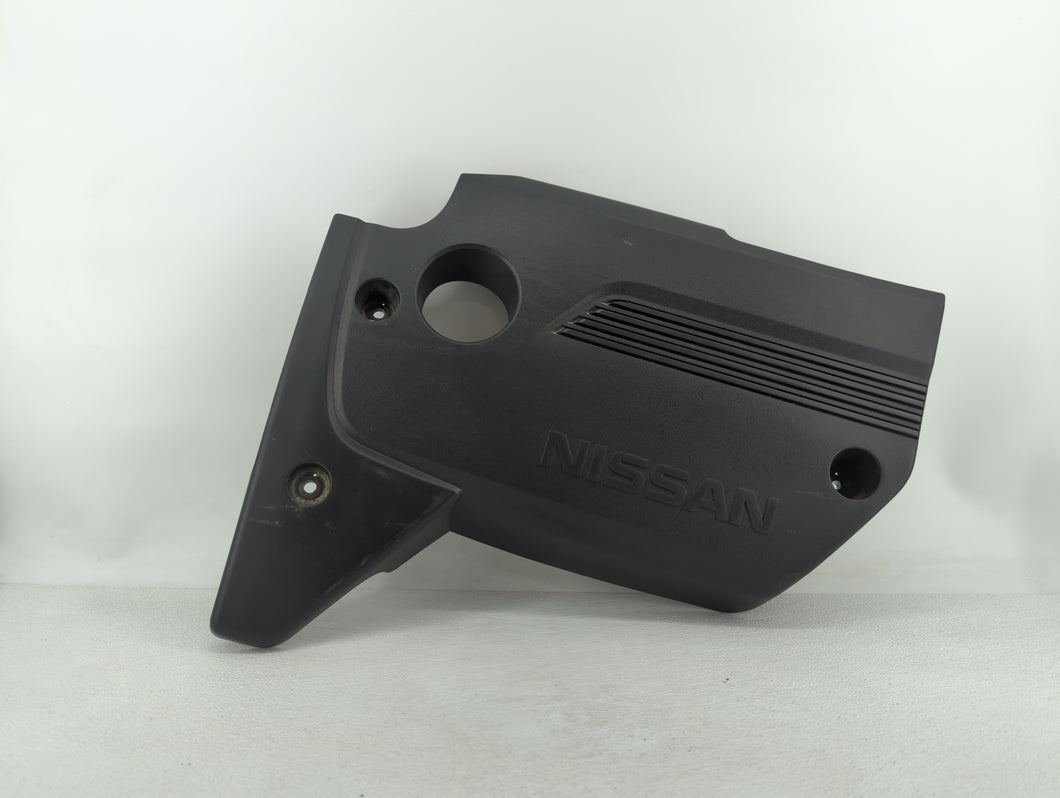 2015 Nissan Altima Engine Cover