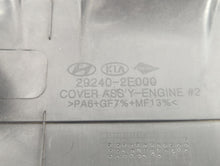 2016 Kia Forte Engine Cover