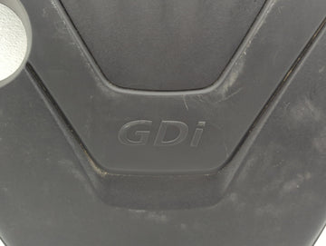 2017 Hyundai Accent Engine Cover