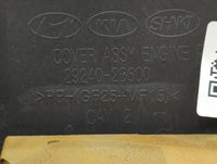 2017 Hyundai Accent Engine Cover - Oemusedautoparts1.com