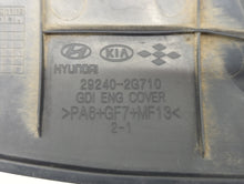 2013 Kia Optima Engine Cover