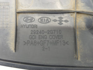 2013 Kia Optima Engine Cover