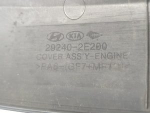 2017 Hyundai Elantra Engine Cover