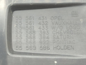 2012 Chevrolet Cruze Engine Cover