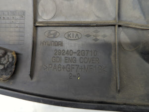 2013 Kia Optima Engine Cover