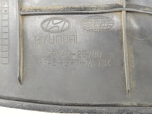 2012 Hyundai Sonata Engine Cover