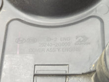 2013 Kia Forte Engine Cover