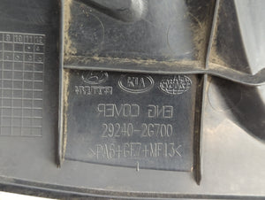 2012 Hyundai Sonata Engine Cover