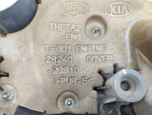 2012 Hyundai Sonata Engine Cover