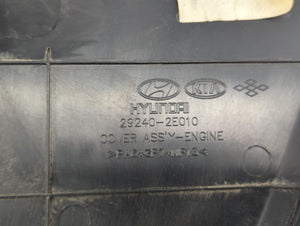 2016 Hyundai Elantra Engine Cover