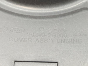 2012 Hyundai Tucson Engine Cover