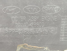 2013 Hyundai Accent Engine Cover