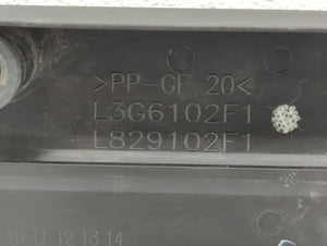 2008 Mazda 5 Engine Cover