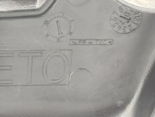 2008 Nissan Sentra Engine Cover