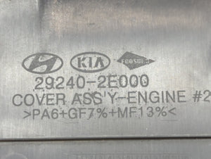 2014 Kia Forte Engine Cover