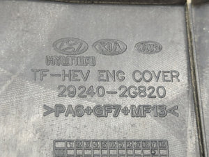 2011 Hyundai Sonata Engine Cover