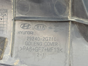 2014 Hyundai Sonata Engine Cover