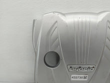 2012 Hyundai Sonata Engine Cover