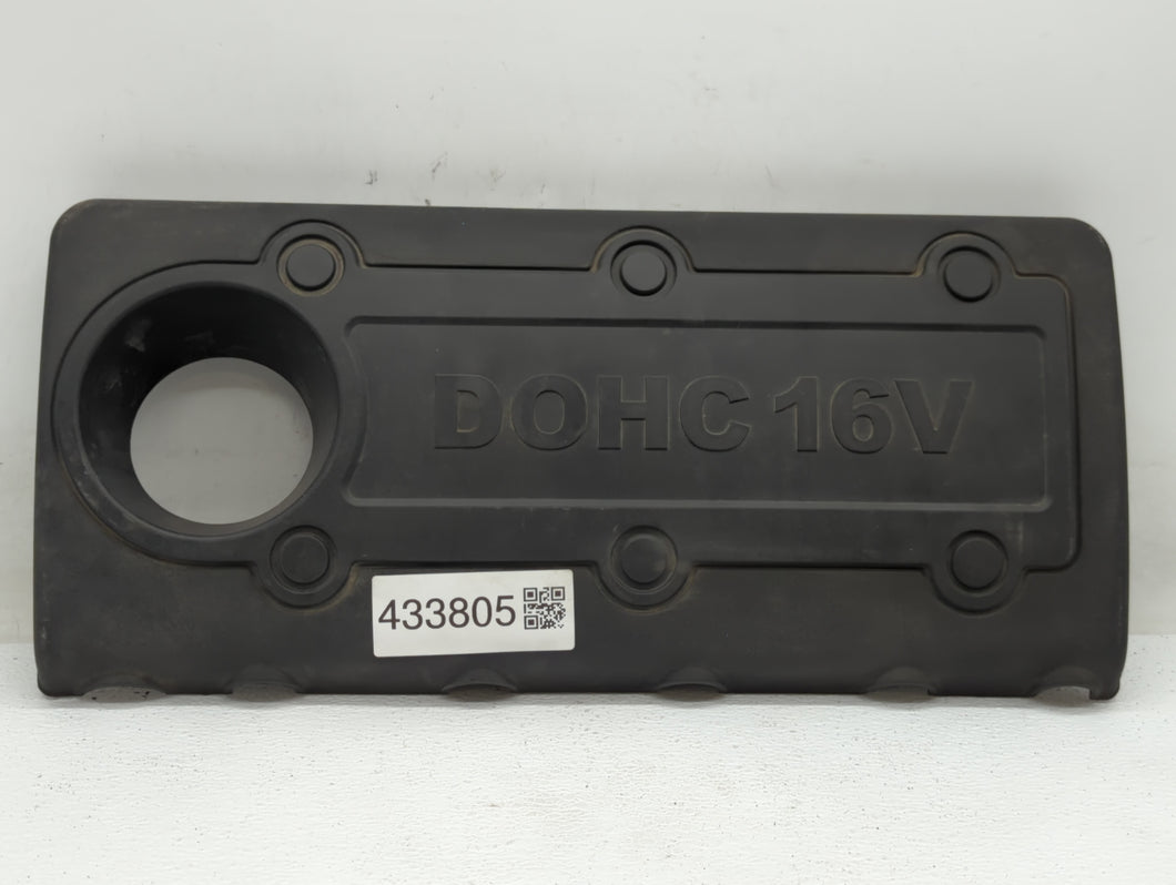 2012 Kia Sportage Engine Cover