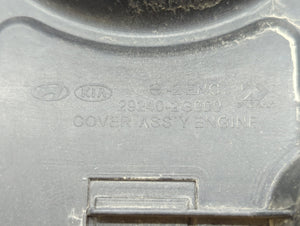 2012 Kia Sportage Engine Cover