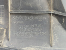 2014 Kia Optima Engine Cover